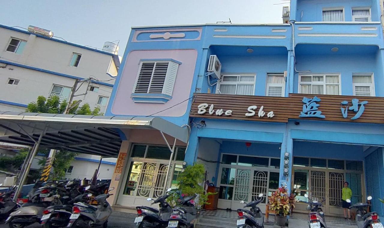 שייאו ליוקיו Blue Sand Homestay מראה חיצוני תמונה
