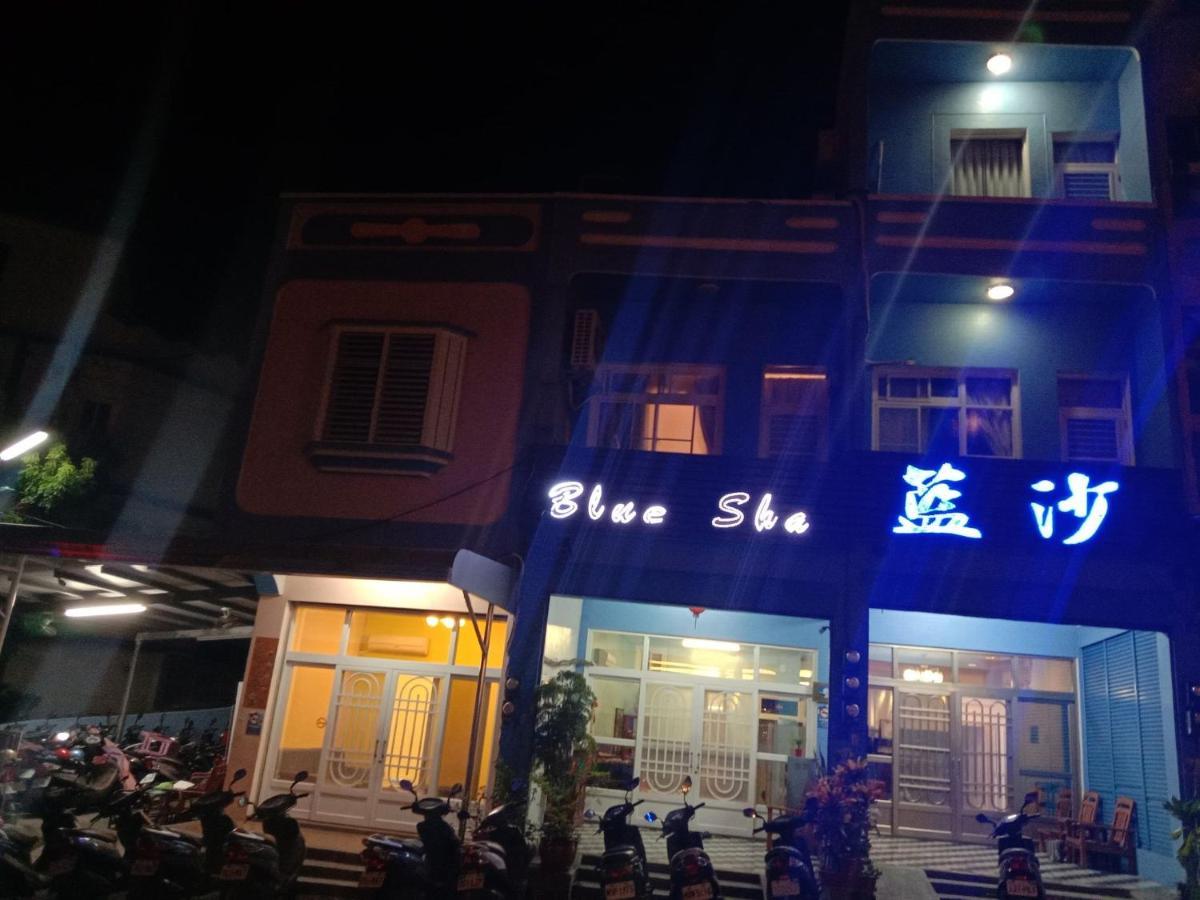 שייאו ליוקיו Blue Sand Homestay מראה חיצוני תמונה